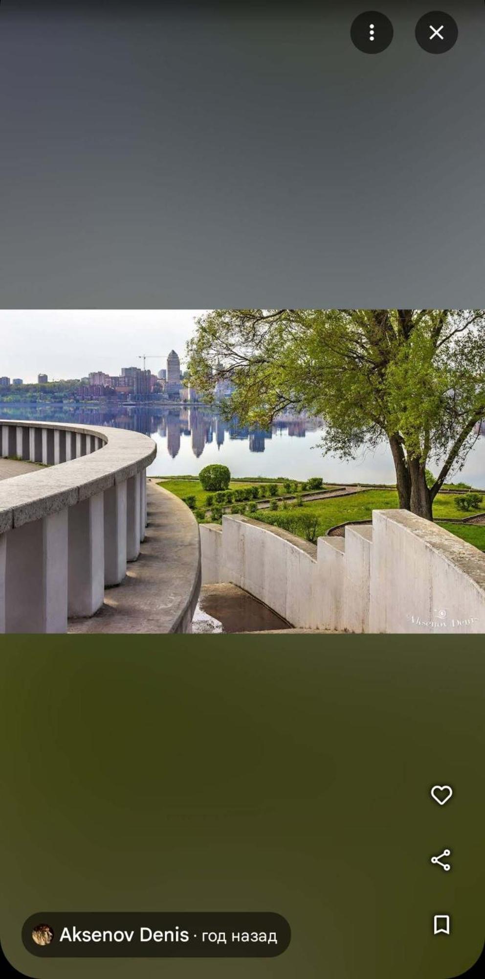 Dnipro Evening, View # Вечірній Дніпро У Центрі, Фантастичний Вид Екстер'єр фото