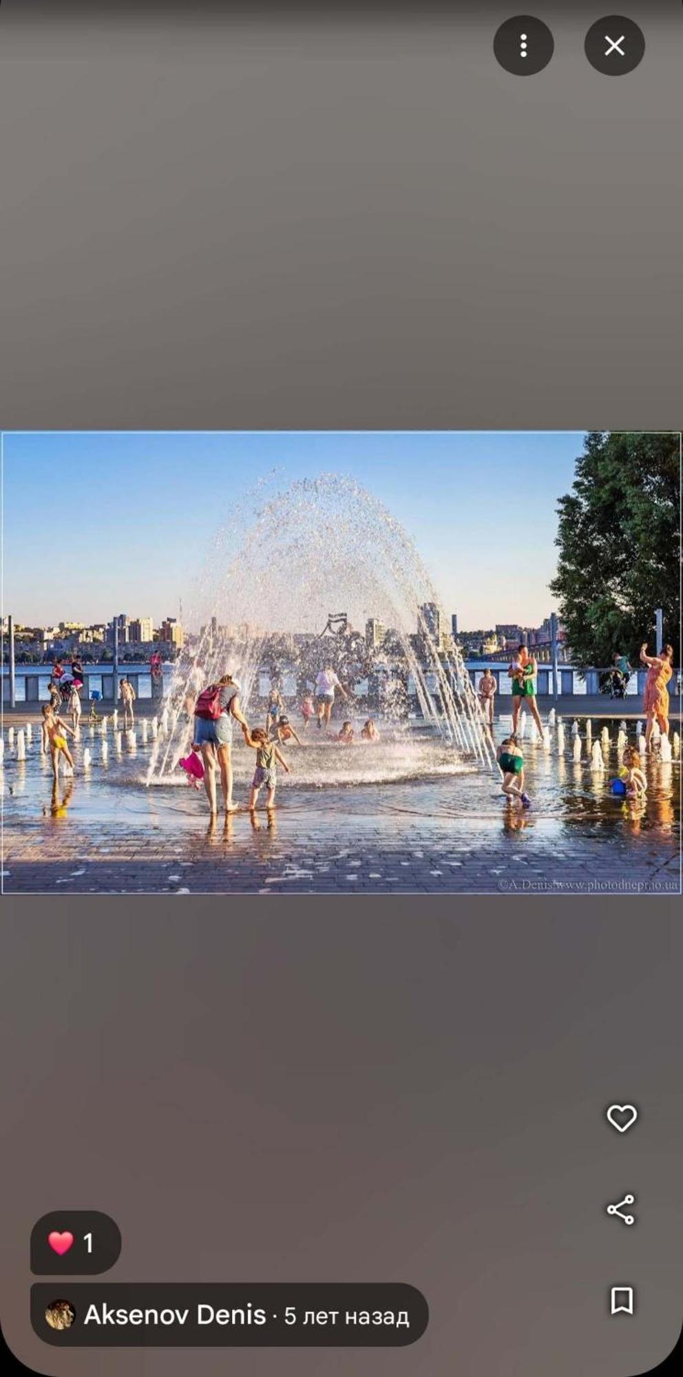 Dnipro Evening, View # Вечірній Дніпро У Центрі, Фантастичний Вид Екстер'єр фото